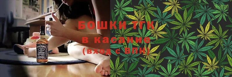 Конопля LSD WEED  Зеленогорск 